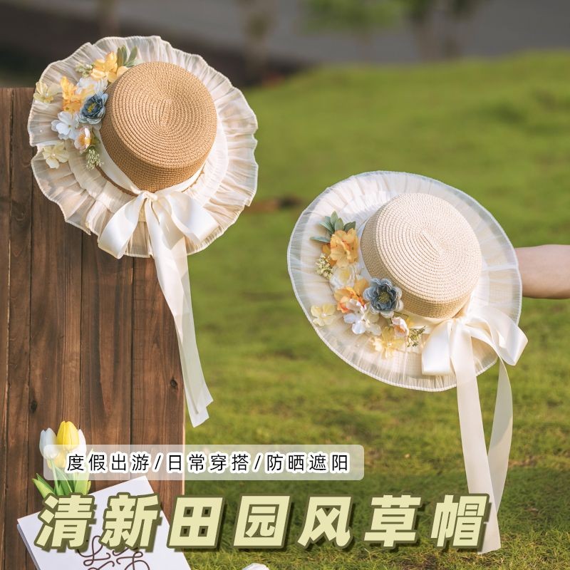 Topi Jerami Berkualitas Tinggi untuk Wanita, Topi Matahari Lolita Topi Pelindung Matahari Pantai