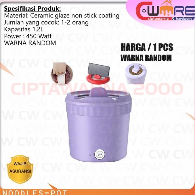 Noodles cooking pot panci listrik kecil electric rice cooker mini- MRC