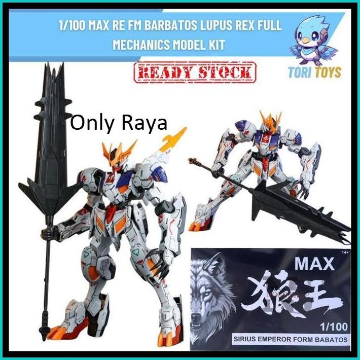 FM 1/100 MAX RE BARBATOS LUPUS REX FULL MECHANICS IBO MODEL KIT