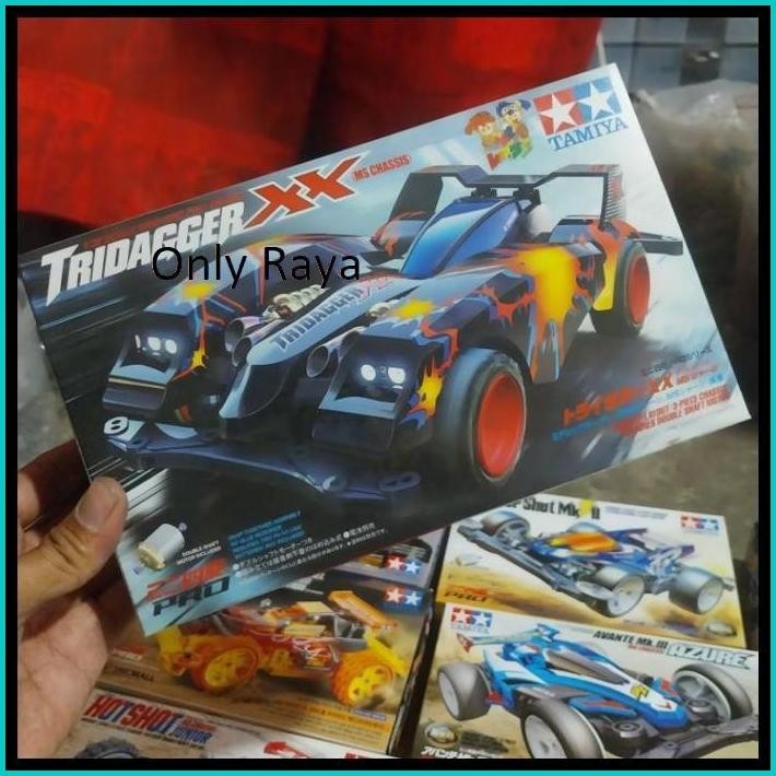 TAMIYA MS CHASSIS ORIGINAL TAMIYA