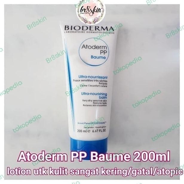 BIODERMA Atoderm PP Baume 200ml