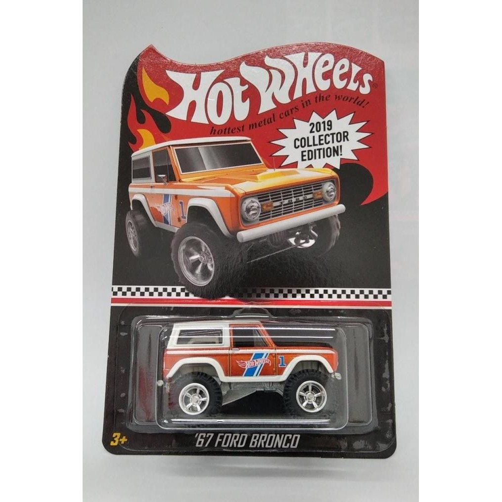 Hot Wheels 67 Ford Bronco HW Mail In Collector Edition Hotwheels