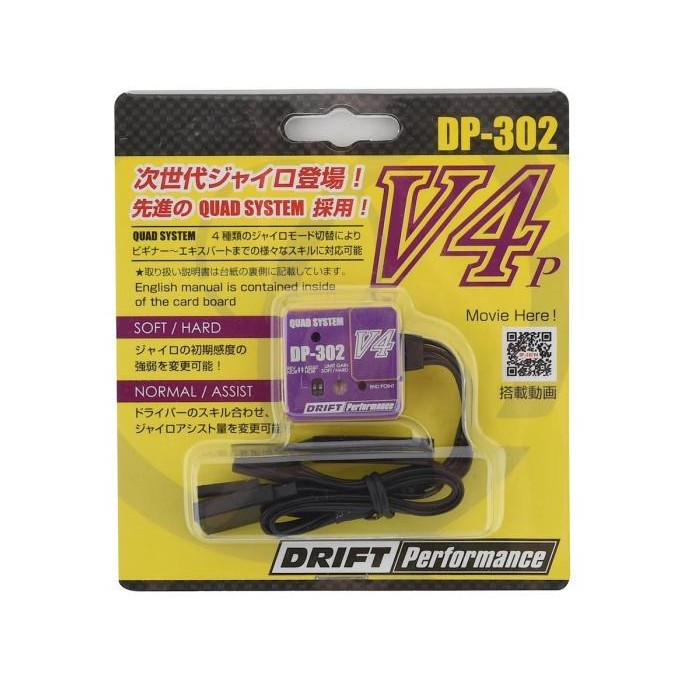 Yokomo Drift Performance Purple Dp-302 V4 Quad System Steering Gyro #Dpp-302V4Pb Co
