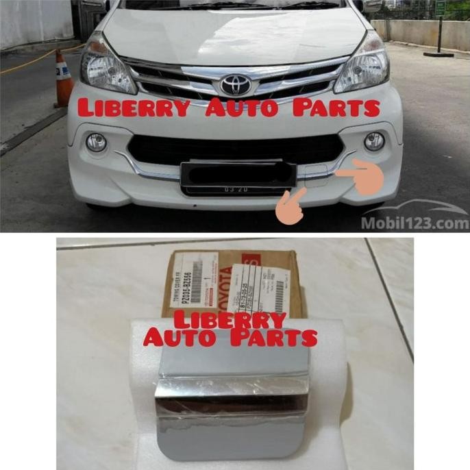 * Cover Towing / Tutup Derek Bemper Depan All New Avanza Luxury Original *