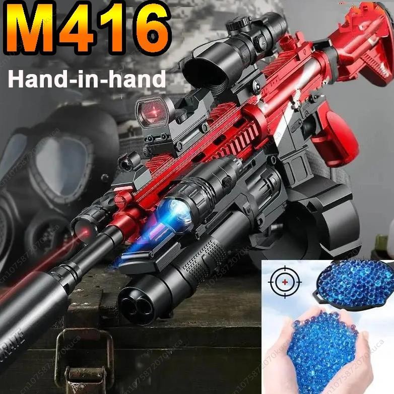 Burst M416 Fully Automatic Toy Gun Gel Bullet Hand-Automatic Double Magazine Outdoor Parent-Child Cs