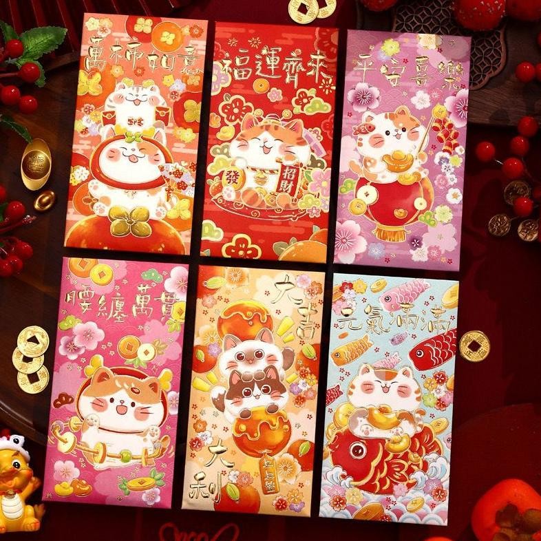 

Ik69 Angpao Imlek Dengan Gambar Lucu Hongpao Dragon Lucu Murah Premium Tebal Hong Pao Netral