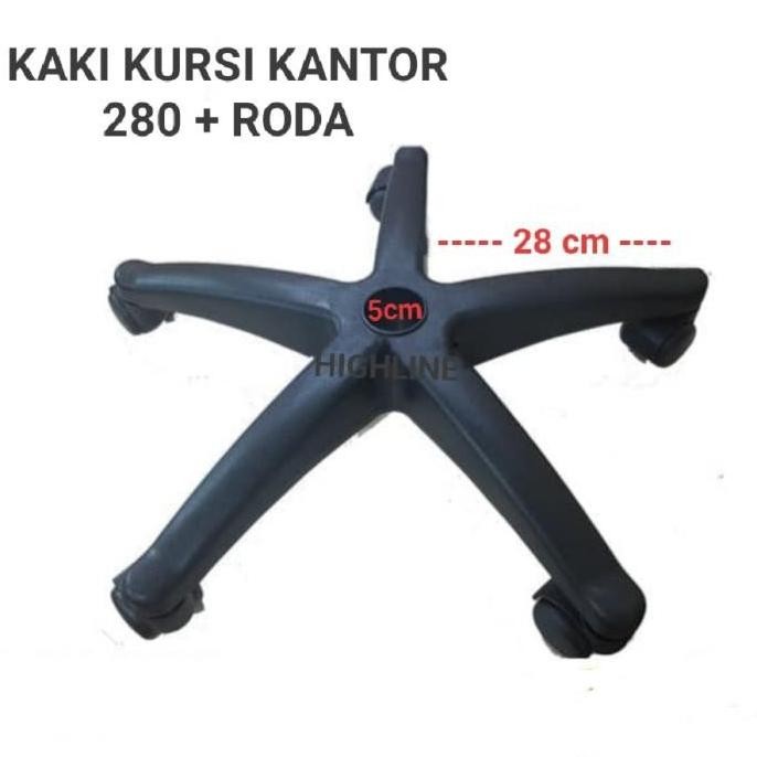 KAKI KURSI KANTOR / CAKAR KURSI KANTOR 280 + RODA