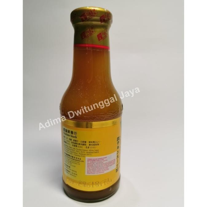 

Promo Yummy Chicken Stock 430 Gr