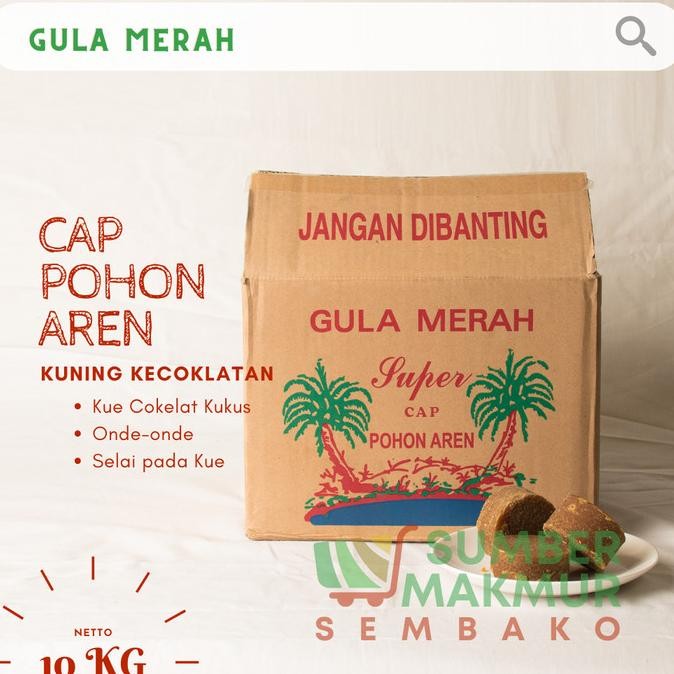 

Murah Gula Merah Super Cap Pohon Aren