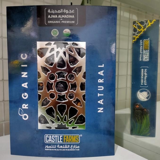 

Murah Kurma Ajwa Medina 1Kg Premium Organik