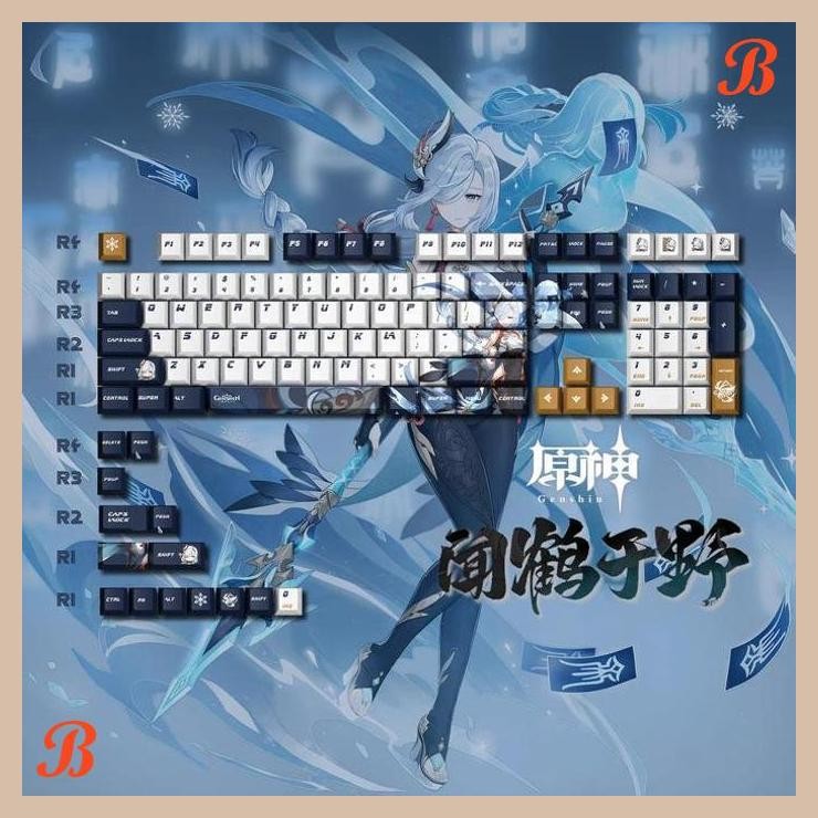 [SRP] Keycap Keycaps Genshin Impact Shenhe Cherry profile PBT theme