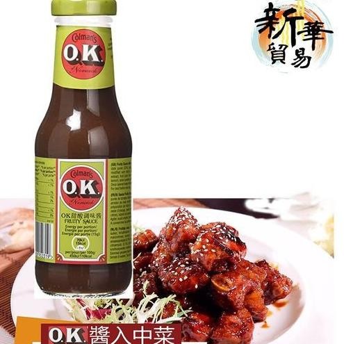 

Murah ColmanS Ok Sauce Fruity Sauce 335 Gram