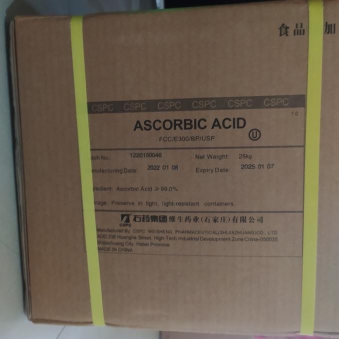 

Sale Ascorbic Acid Ex Weishang