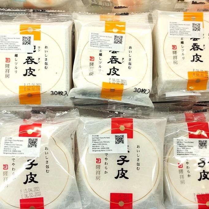 

TERSEDIA Ryushobo kulit pangsit impor Jepang Wantan & Gyoza no Kawa 115g 30pc