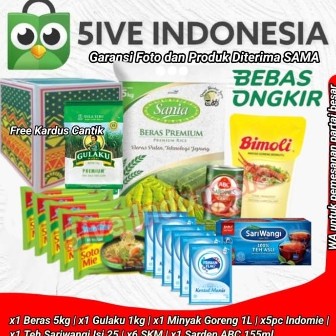 

(KHUSUS INSTAN) Paket Sembako Lebaran Komplit