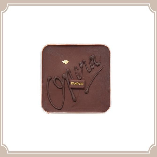

Murah Pand'Or | Opera Cake Square Box