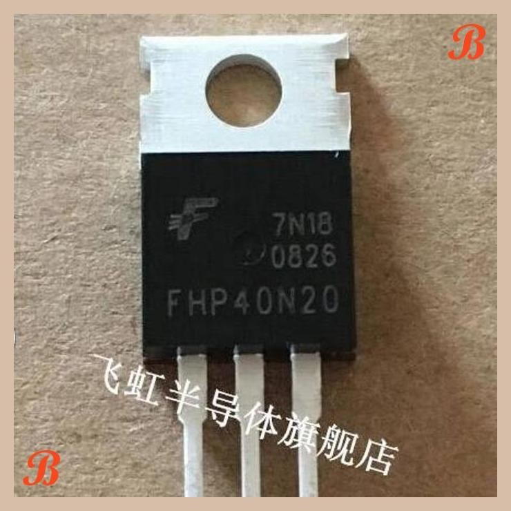 [SRE] FHP40N20 FHP 40N20 FeiHong Mosfet 40A 200V To-220 Transistor MOS FET