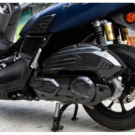 Cover CVT Engine NMAX New 2020-2023 Carbon NEMO | Tutup CVT Mesin All New Nmax 2020/2021/2022/2023 N