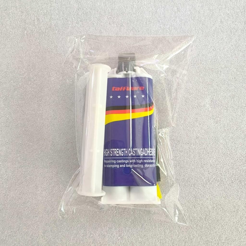 

Lem Ab Besi Tahan Panas Super Kuat Isi 50Gr - 100Gr Reparasi Serbaguna Glue Adhesive Industrial