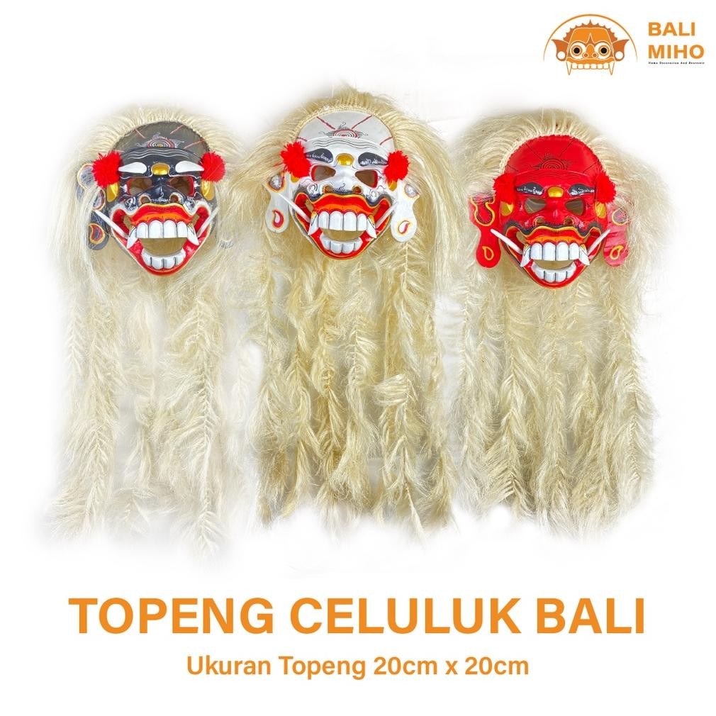 Living Topeng Celuluk Bali Ukuran Topeng 20Cm X 20Cm - Topeng Leak - Topeng Celuluk Bali - Topeng Ba