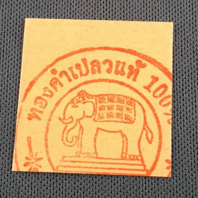 

Grosir Edible Kertas Emas Gold Leaf Foil Sheet Kertas Prada Sepuhan Sepuh 24K