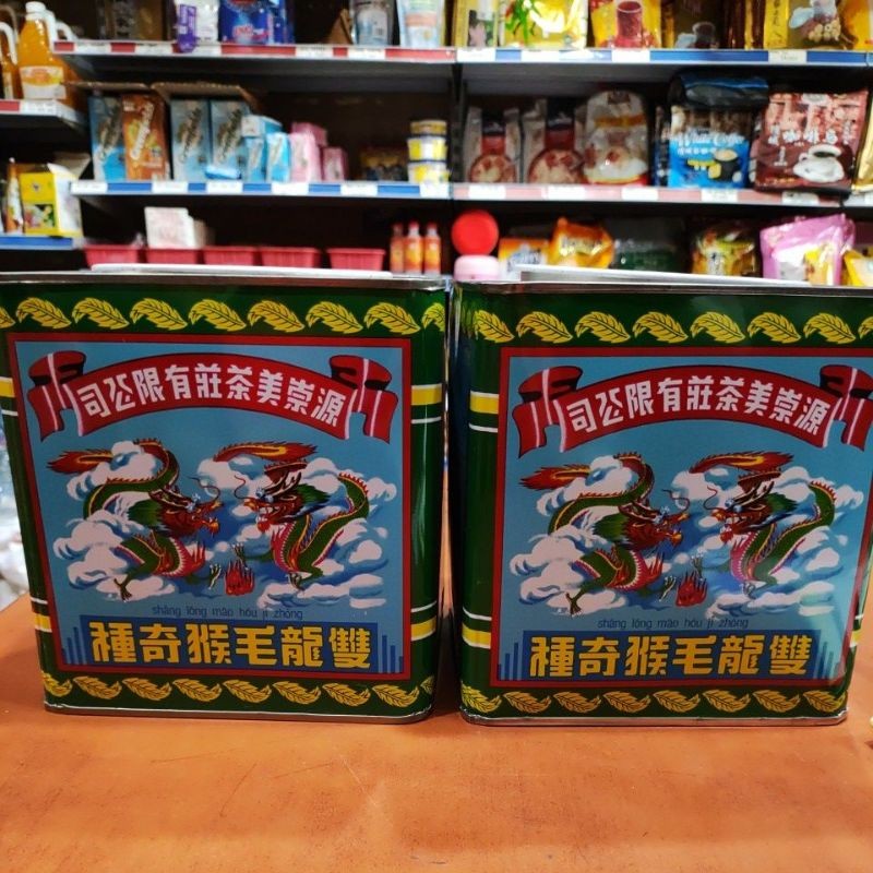 

Teh naga Kaleng isi 50 pcs Exp 11/2028