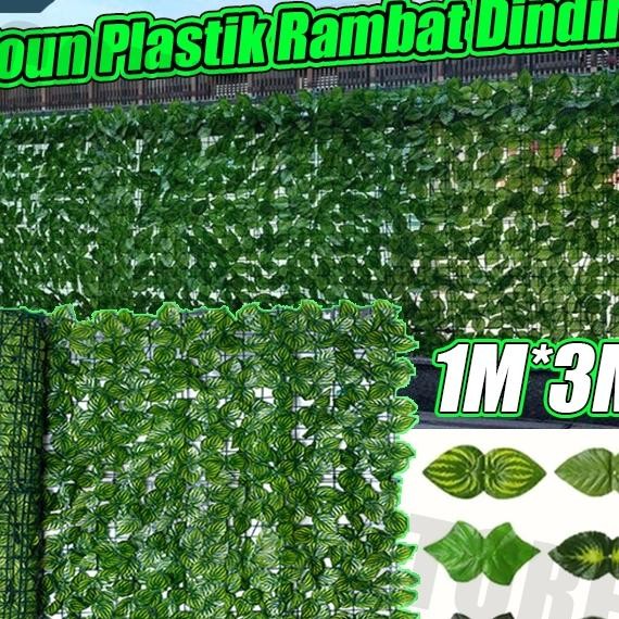 Daun Rambat Inteti1M3Mplati Dinding Rumput Buatandaun Pagar Roll Artificial Hia Hia Intetidaun Hiada