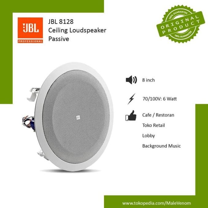 Ceiling speaker JBL 8128 JBL-8128 ( 8 inch full -range ) ORIGINAL