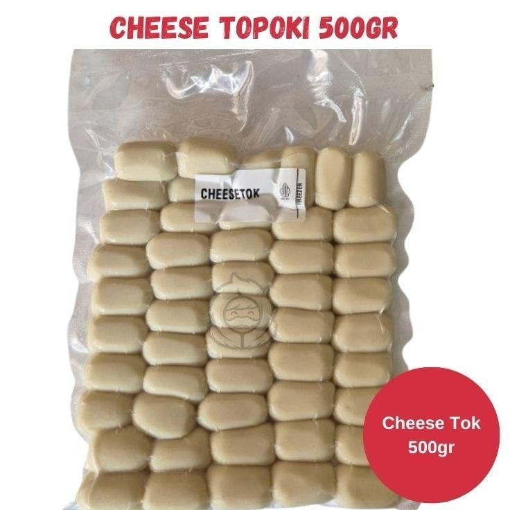 

Cheee Tteo Topoi Eju Tteoboi Gr