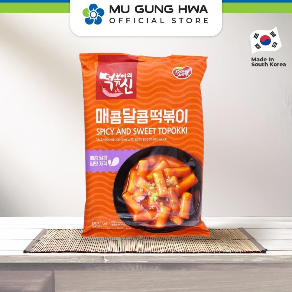 

Dongwon Picy And Weet Topoi 240G