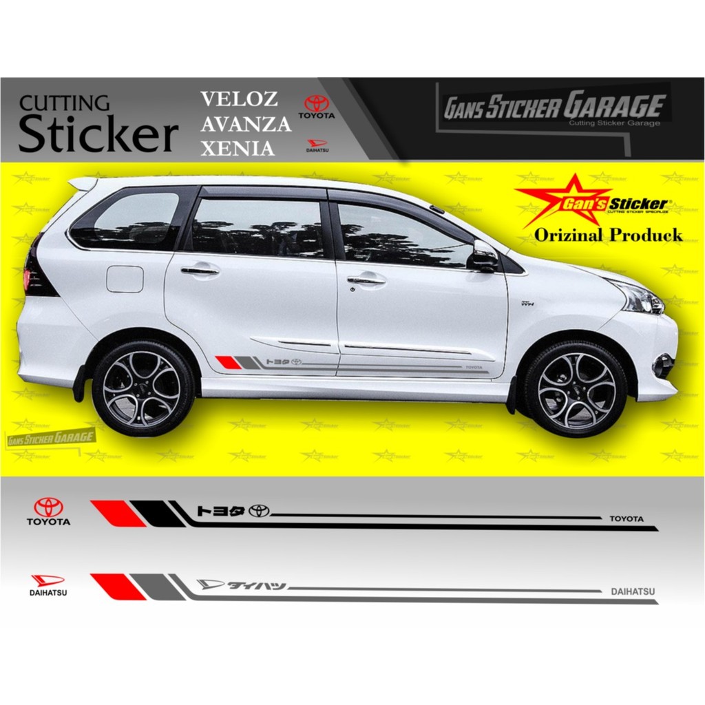 Sticker Pintu Mobil Toyota Avanza Veloz Variasi Sticker Avanza Veloz