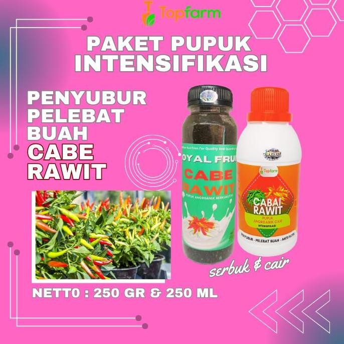 Paket Pupuk Khusus Cabe Rawit / Paket Pupuk Cabe Rawit Berbuah Lebat / Pupuk Cair Serbuk Hijau daun 