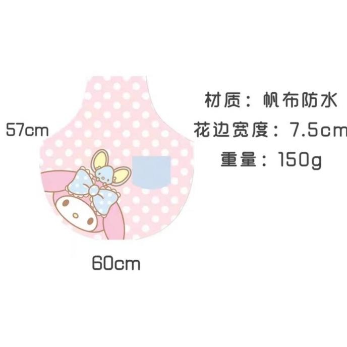 Celemek Kain Tebal Kuromi Melody Pochacco Cinnamoroll Pompompurin