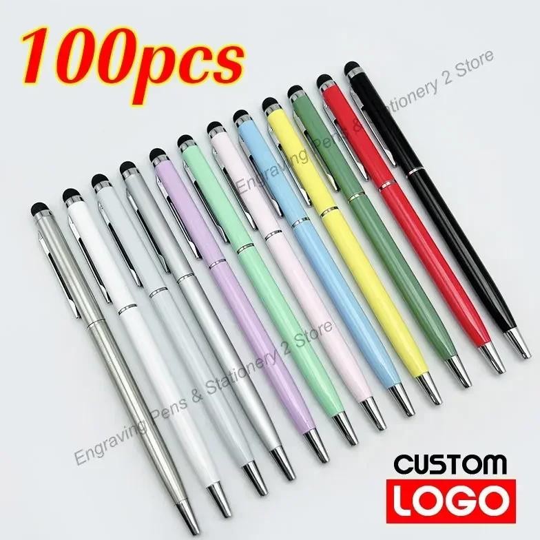 

100 Pcs 13-Color Metal 2-In-1 Stylus Universal Ballpoint Pen Custom Logo Text Engraving Office School Advertising Pen Wholesale