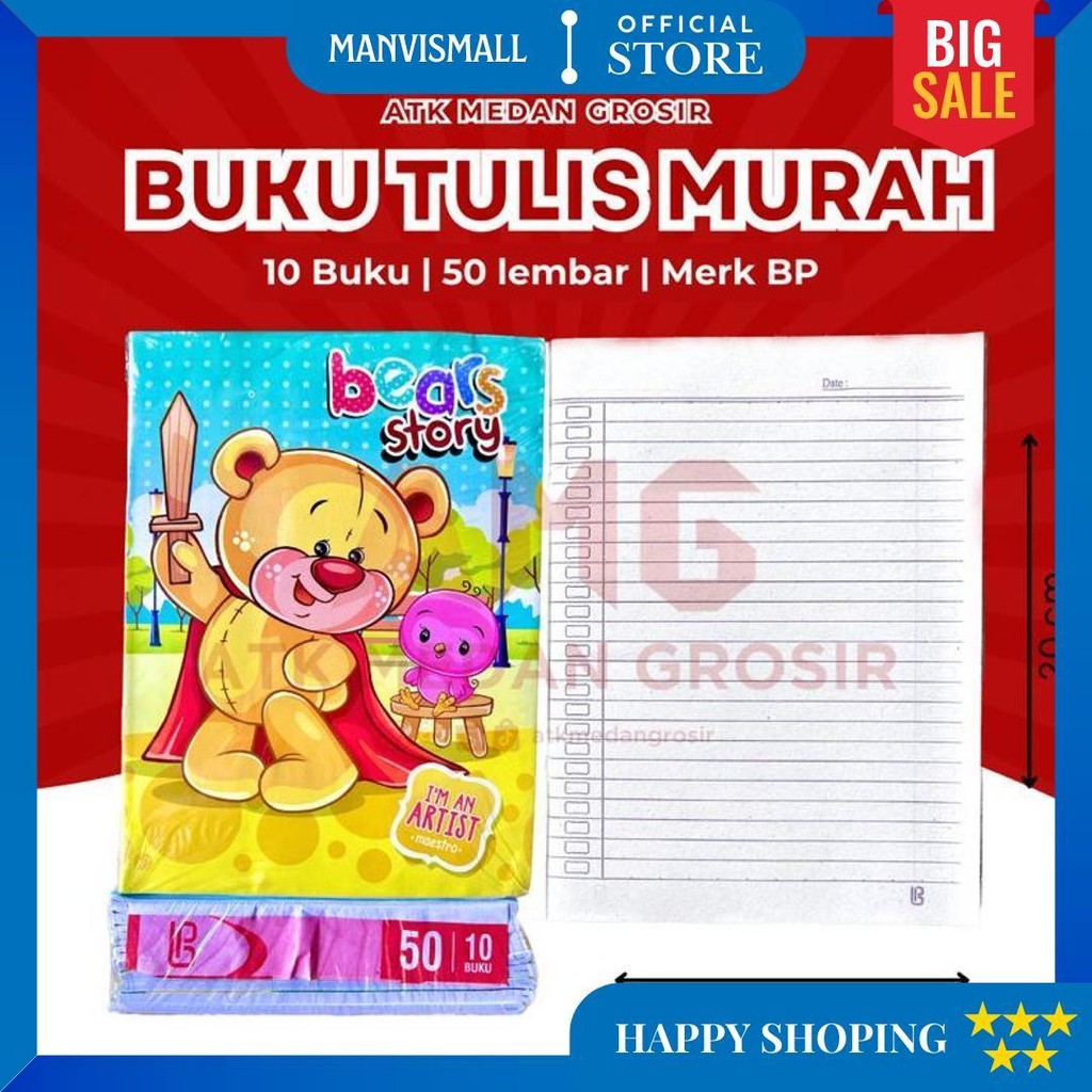 Atk Medan Grosir- Buku Tulis 50 Lembar 10 Buku D Cod