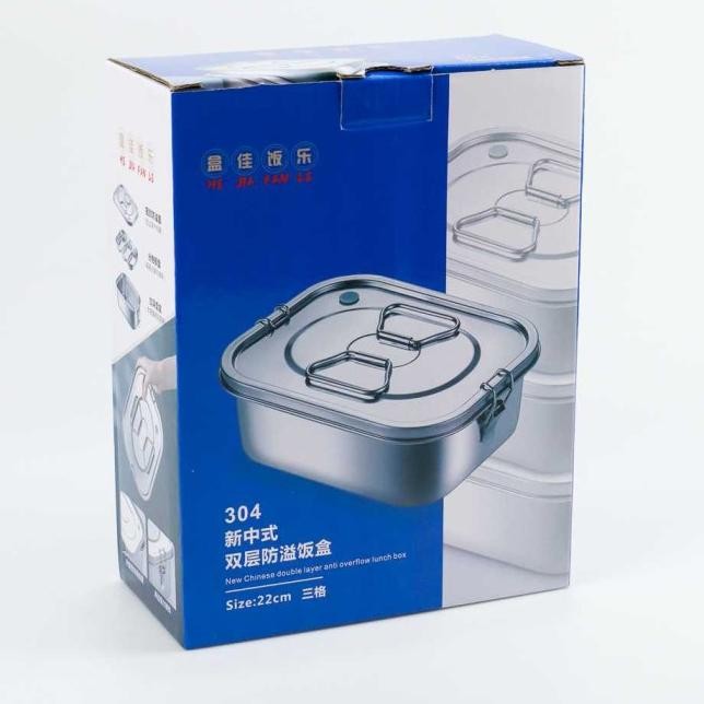 KOTAK MAKAN BENTO LUNCH BOX STAINLESS LOCK N LOCK FOOD GRADE