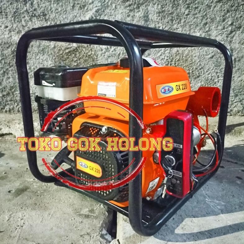 Pompa Air Alkon Pemadam Komplit Jet noozle|Pengairan|Pemadam Kebakaran|Penyiraman