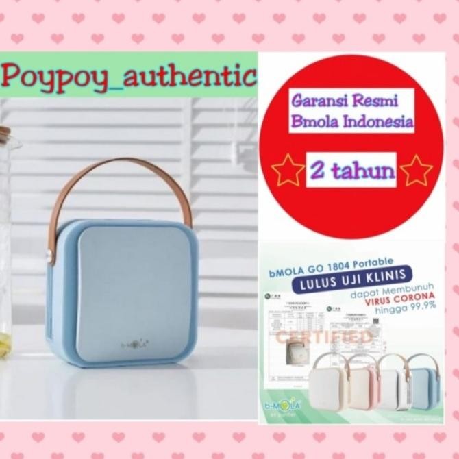 ready bMola Air Purifier