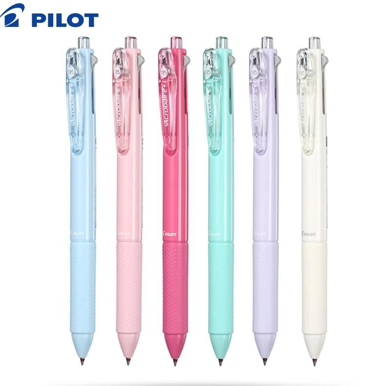 

1Pcs Japan Pilot Acroball Multifunction Module Ballpoint Pen Automatic Pen Student Key Mark Super Grip Press 0.5Mm Multicolor
