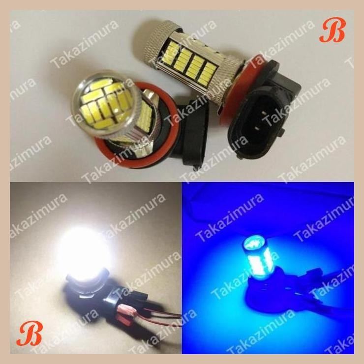 [TZM] BOHLAM H11 / H16 92LED LAMPU FOGLAMP MOBIL NEW AYLA SIGRA XENIA TERIOS