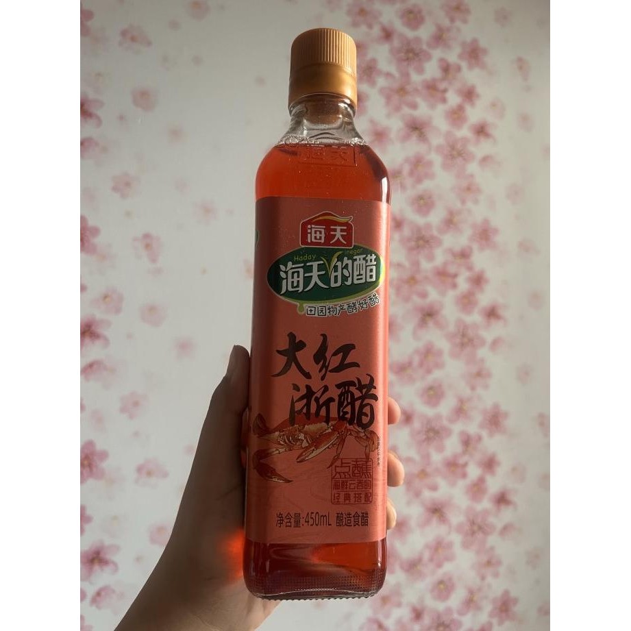 

STOK TERBATAS CUKA MERAH RED VINEGAR DA HONG ZHE CU