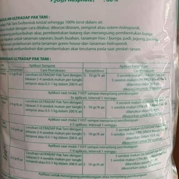 500gr - PUPUK ULTRADAP Pak Tani murah