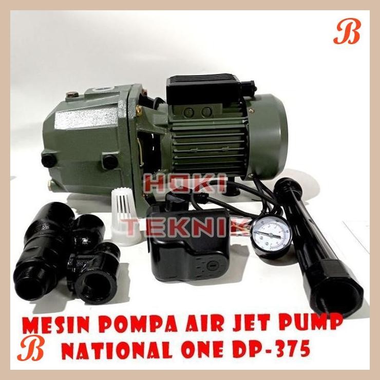 [HKT] MESIN POMPA AIR JET PUMP NATIONAL ONE DP-375