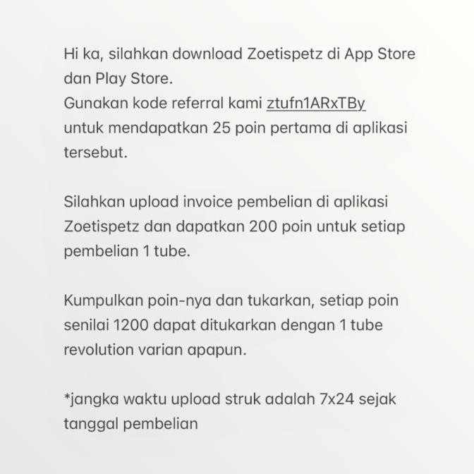 NEW REVOLUTION CAT / REVOLUTION DOG / REVOLUTION TEAL / REVOLUTION BLUE