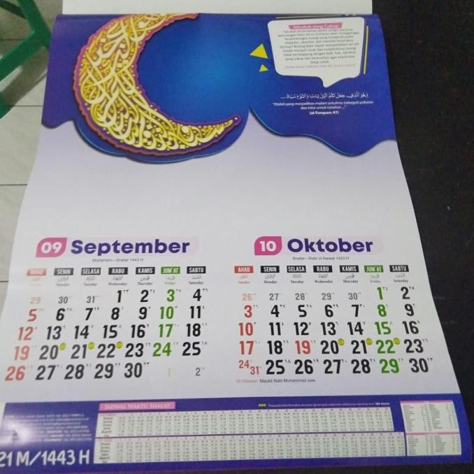 

tyS Kalender Dinding 2021 Kaligrafi - Gema Insani