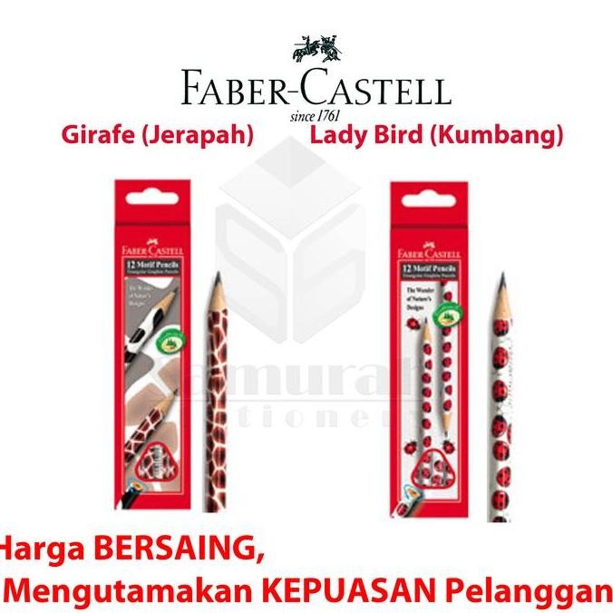 

tyS Pensil Kayu Faber-Castell 2B Motif Triangular / Faber Castell Segitiga