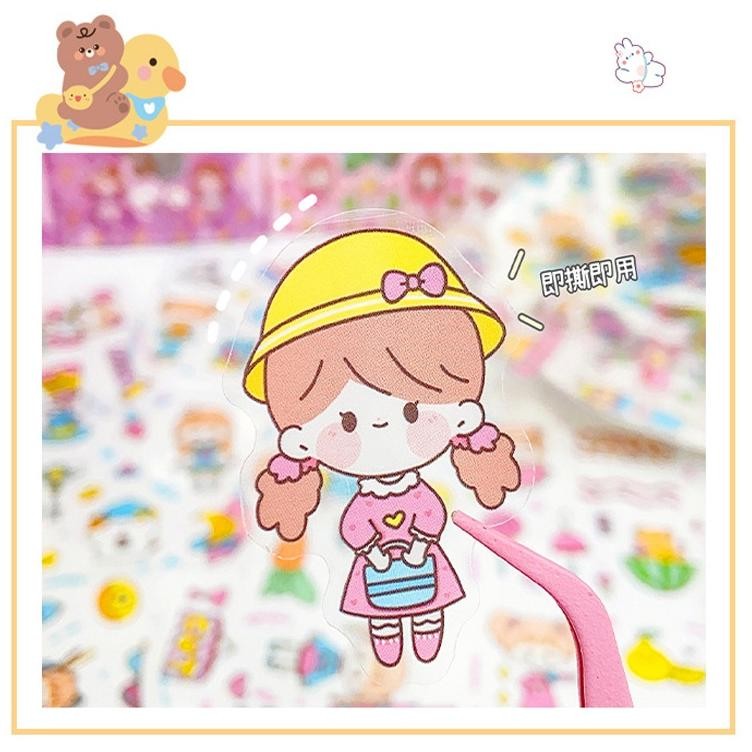 

MOKA 1 SET 100 LEMBAR STICKER MOTIF GADIS CANTIK / STICKER TEMPEL AESTHETIC MKJ40 murah