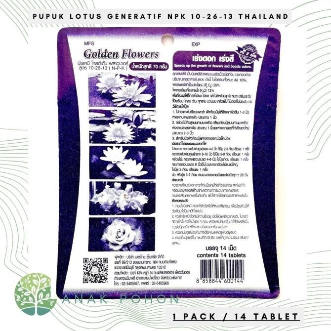 Pupuk Tanaman Air Merah Tablet NPK 10-26-13 Untuk Fase Generatif Pertumbuhan Bunga dan Meningkatkan 