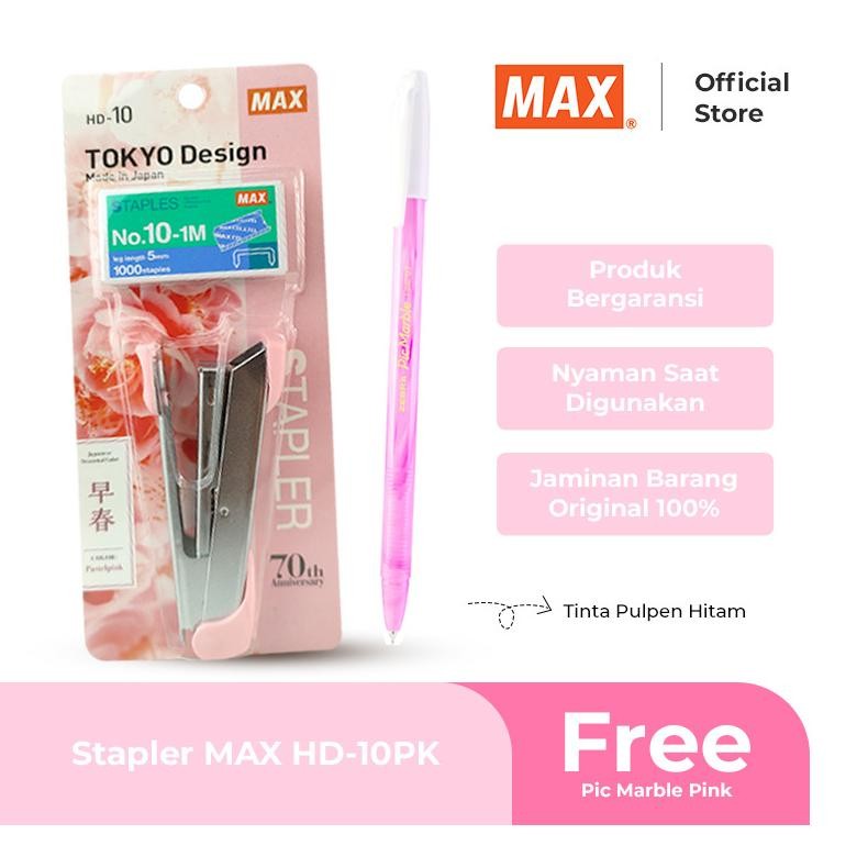 

MAX Stapler Staples Paket Pastel Series murah