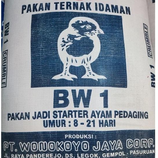 Sd83 Br Bw Wonokoyo 1 Kg Broiler Crumble Voer Pakan Makanan Ayam Unggas Bebek Burung Puyuh Burung Ja